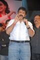 Nandamuri Balakrishna Images at Okkadine Audio Release