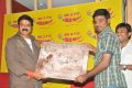 Balakrishna @ Radio Mirchi