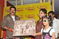 Balakrishna @ Radio Mirchi