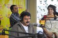 Balakrishna @ Radio Mirchi