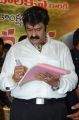 Balakrishna 54th Birthday Celebrations Photos