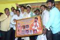 Nandamuri Balakrishna Birthday Celebrations 2014 Photos