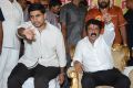 Nara Lokesh @ Nandamuri Balakrishna Birthday Celebrations 2014 Photos