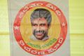 Nandamuri Balakrishna Birthday Celebrations 2014 Photos