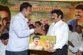 Nandamuri Balakrishna Birthday Celebrations 2014 Photos