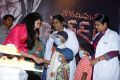 Nandamuri Balakrishna Birthday Celebrations 2016 at Basavatarakam Cancer Hospital