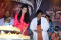 Brahmani @ Balakrishna Birthday Celebrations 2016 at Basavatarakam Cancer Hospital