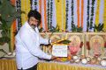 Nandamuri Balakrishna New Movie Launch Photos