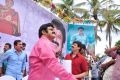 Balakrishna Boyapati Srinu New Movie Opening Stills