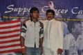 Balakrishna Fund Raising event for Cancer Hospital in PA