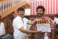 Balakrishna KS Ravikumar Movie Opening Stills