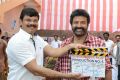 Balakrishna KS Ravikumar Movie Opening Stills