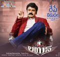 Actor Balakrishna in Lion Movie Posters
