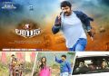 Actor Balakrishna in Lion Movie Posters