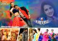 Balakrishna's Lion Movie Posters