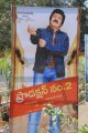 Balakrishna New Movie Opening Pictures