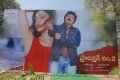 Balakrishna New Movie Opening Pictures