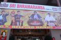 NBK watches Lion Movie at Bramaramba Theatre Photos