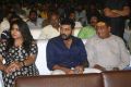 Jyothi, Ajay, Prudhvi Raj @ Balakrishnudu Audio Launch Stills