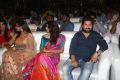 Shravya Reddy @ Balakrishnudu Audio Launch Stills