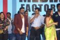 Nara Rohit, Sai Dharam Tej, Samantha @ Balakrishnudu Audio Launch Stills