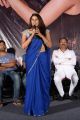 Actress Shravya Reddy @ Balakrishnudu Pre Release Function Stills