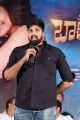 Balakrishnudu Pre Release Function Stills