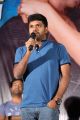 Anil Ravipudi @ Balakrishnudu Pre Release Function Stills