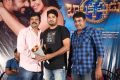 Balakrishnudu Pre Release Function Stills