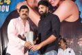 Balakrishnudu Pre Release Function Stills