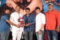 Balakrishnudu Pre Release Function Stills