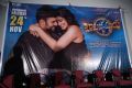 Balakrishnudu Pre Release Function Stills