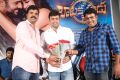 Balakrishnudu Pre Release Function Stills