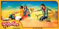 Vimal, Bindu Madhavi in Ballala Deva Movie Wallpapers