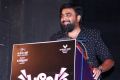 Actor Sasikumar @ Balle Vellaiyatheva Movie Press Meet Stills