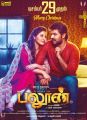 Anjali, Jai in Balloon Movie Release Posters