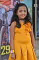 Balloon Movie Trailer Launch Stills