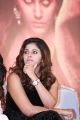 Actress Anjali @ Balloon Movie Trailer Launch Stills