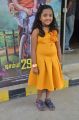 Balloon Movie Trailer Launch Stills