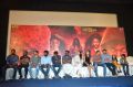 Balloon Movie Trailer Launch Stills