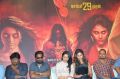 Balloon Movie Trailer Launch Stills