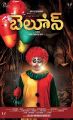 Jai in Balloon Telugu Movie First Look Posters