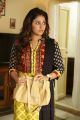 Actress Anjali in Balloon Telugu Movie Stills