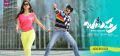 Shruti Hassan, Ravi Teja in Balupu Movie Latest Wallpapers