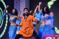 Balupu Movie Audio Release Stills