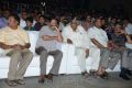 Balupu Movie Audio Release Stills