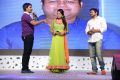 Balupu Movie Audio Release Stills