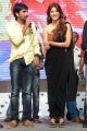 Shruti Haasan At Balupu Movie Audio Release Stills