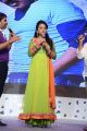 Balupu Movie Audio Release Stills