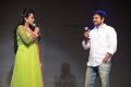 Balupu Movie Audio Release Stills